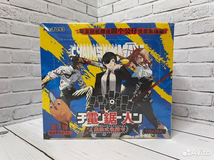 Карточки Аниме Человек Бензопила