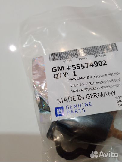 Клапан турбины Opel Astra