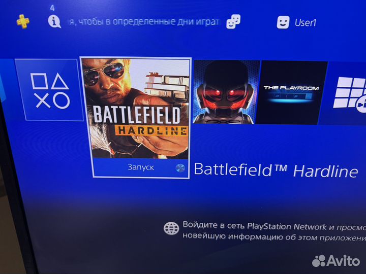 Playstation 4 White 500 GB по 9.00