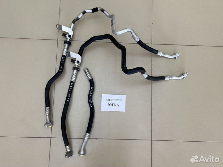 Трубки кондиционера Mercedes W221 4matic 3.5