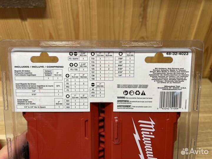Набор бит Milwaukee, 45 предметов / 48-32-4023