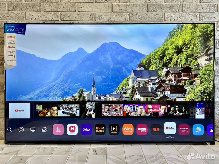 Новый Телевизор SMART TV 4K LG 50