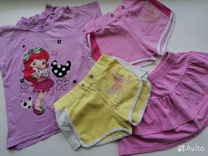 Вещи пакетом