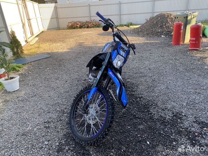 Эндуро Sharmax Power Max 250