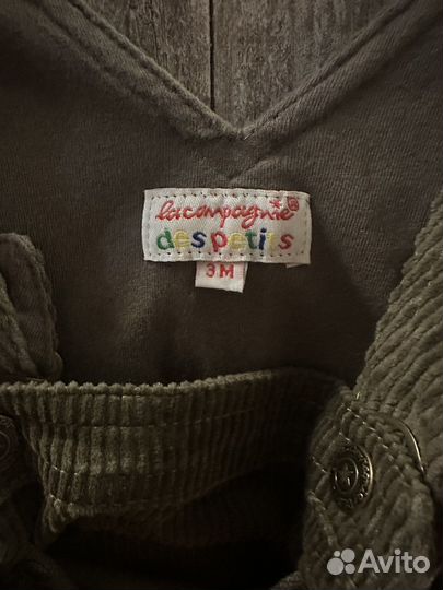 Комбинезон