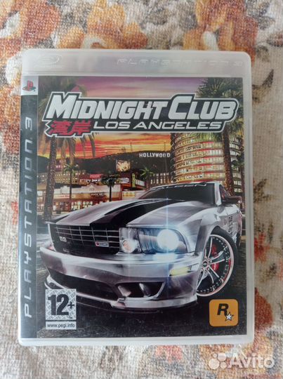 Диски PS3 лицензия