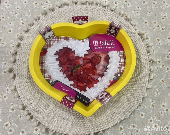 Новая форма для выпечки Taller сердце, силиконовая