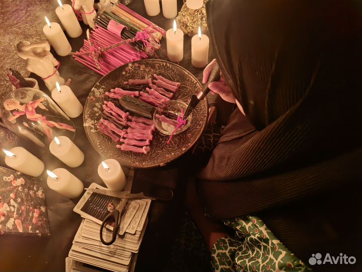 Гадание, Приворот Защита Обучение