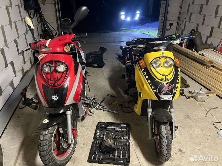 Скутеры в разбор