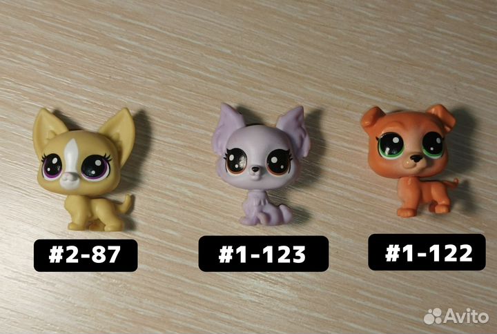 Littlest Pet Shop