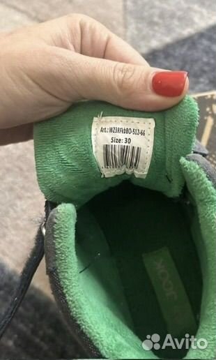 Ботинки для мальчика р 30
