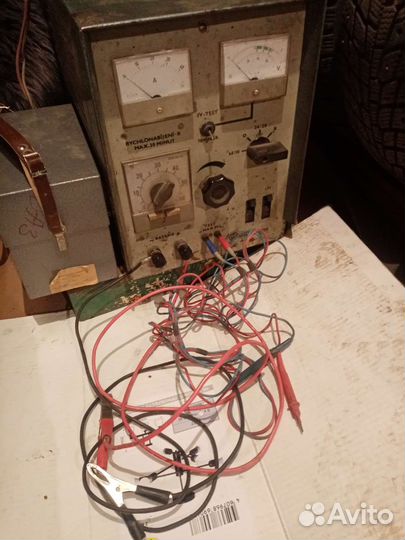 Зарядное устройство для аккумуляторов профисионал