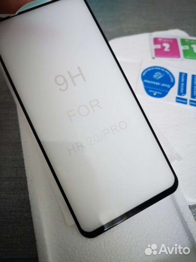 Защитное стекло для honor 20 PRO