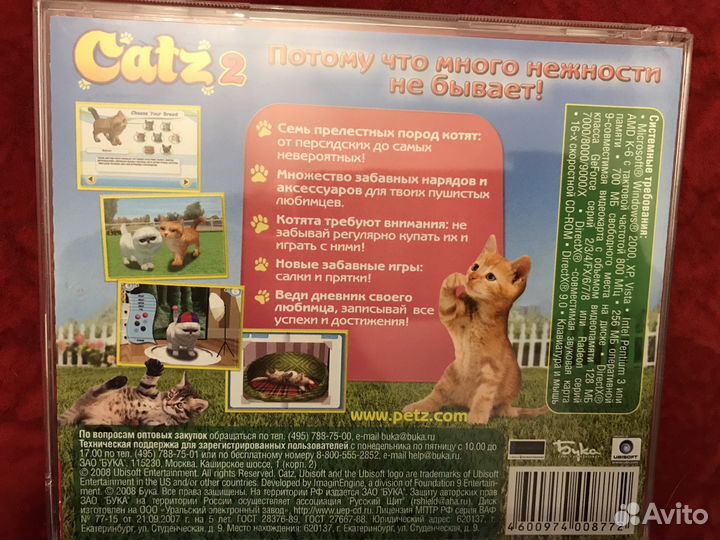 Компьютерная игра-симулятор Catz2 Кошки