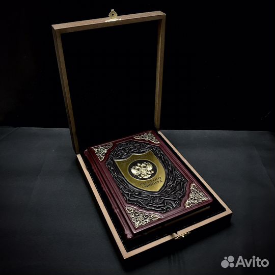 Подарочная книга Кодекс чести русского офицера