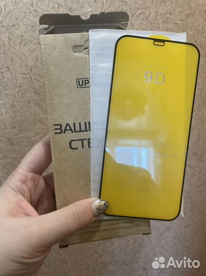 Защитное стекло iPhone 12 pro max