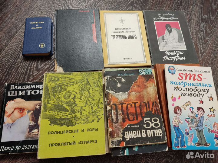 Книги отдам бесплатно