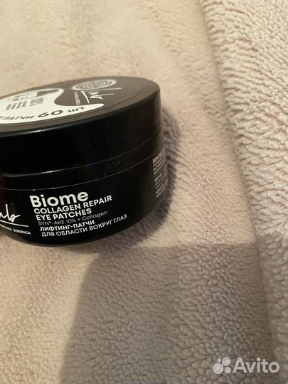 Гидрогелевые патчи