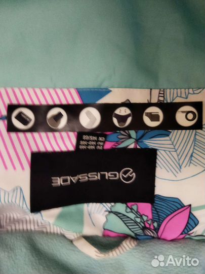 Горнолыжный костюм детский