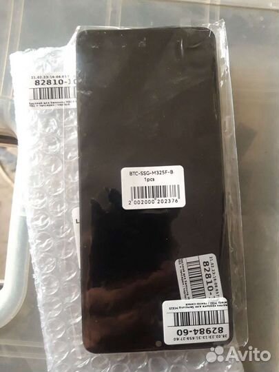 Дисплей Самсунг M32