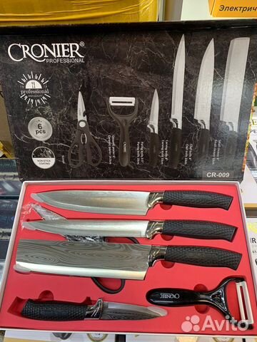 Набор ножей