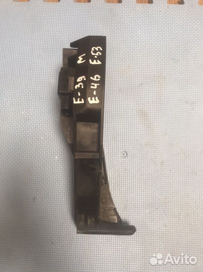 Электронная педаль газа bmw е39 е46 е53