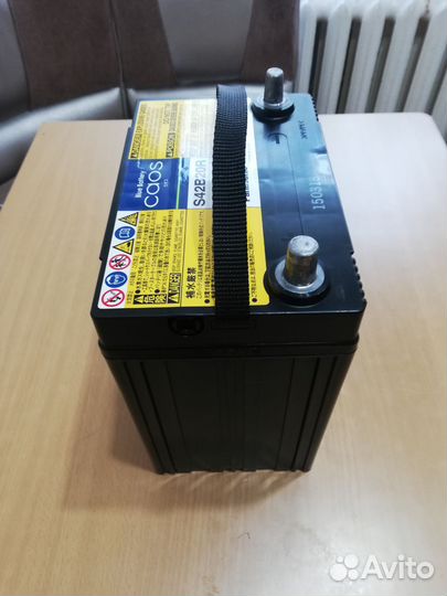 Аккумулятор Panasonic caos Blue Battery S42B20R