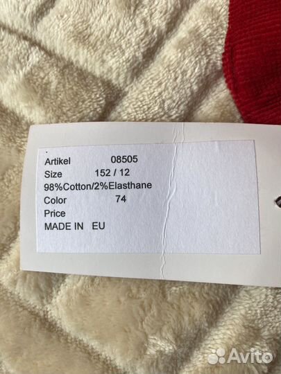 Вельветовые брюки размер 152