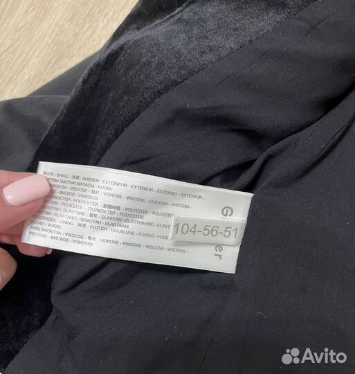 Пиджак для мальчика Gulliver