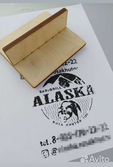 Печати, Рекламные штампы (брендирование)