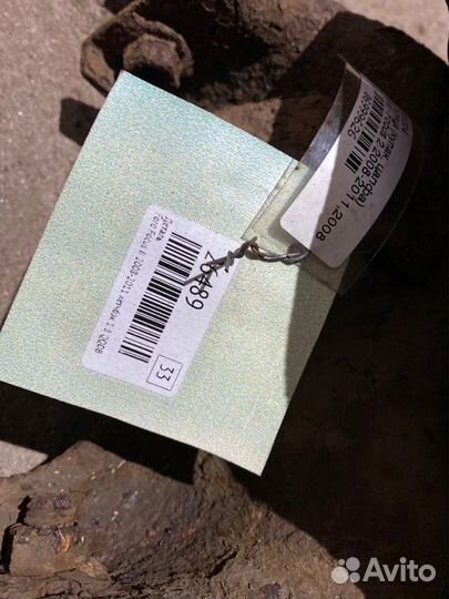 Рычаг задний продольный правый Ford Focus Ii