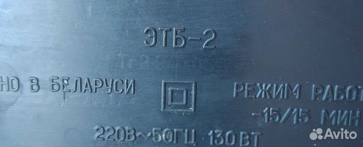 Шинковка и соковыжималка овощей/фруктов