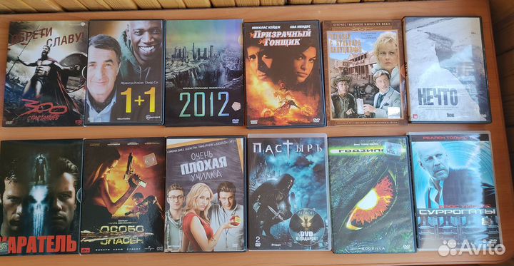 DVD диски c фильмами и мультфильмами