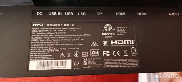 Монитор для пк 144 гц