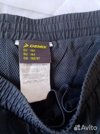 Спортивный костюм женский