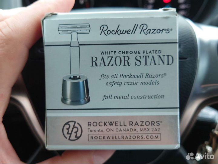 Подставка для бритвы Rockwell