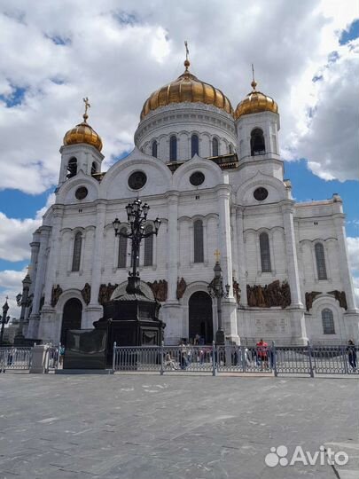 Набор на финансовое благополучие