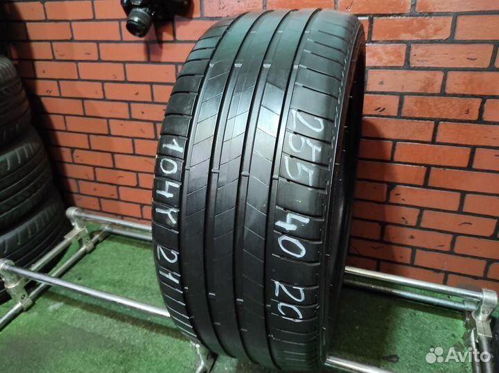Bridgestone Turanza T005 255/40 R20 104Y