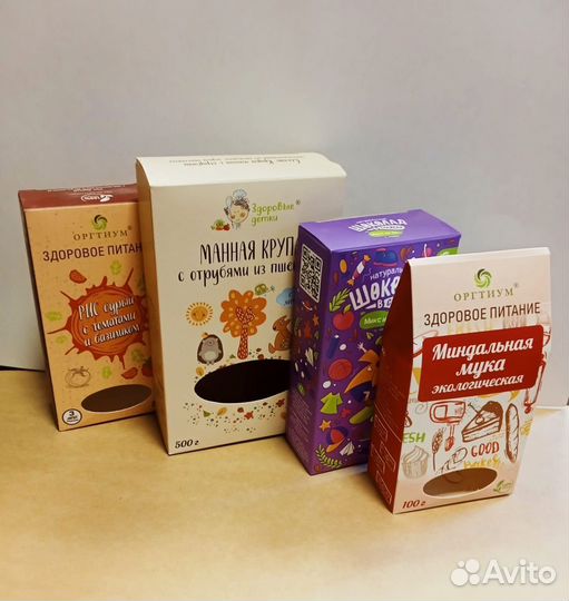 Картонные коробки изготовление