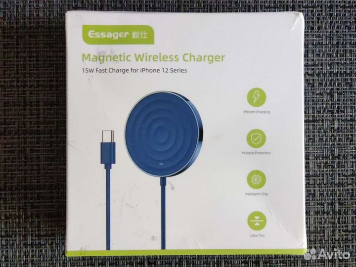 Магнитное зарядное устройство