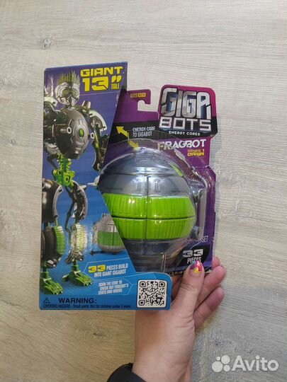 Робот трансформер Giga Bots фрагбот