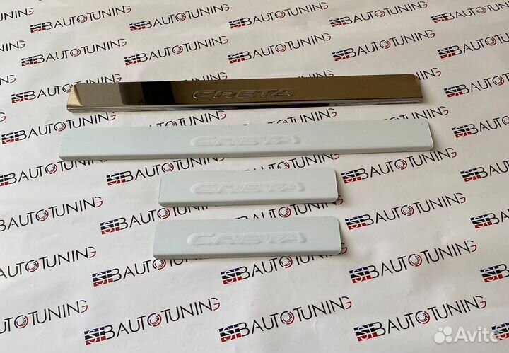 Накладки на пороги Hyundai Creta (хром)