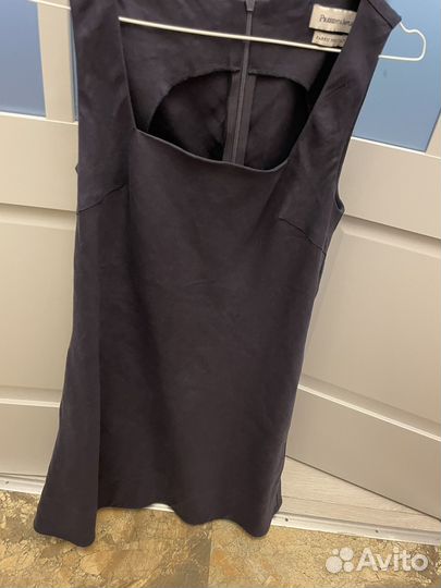 Сарафан женский