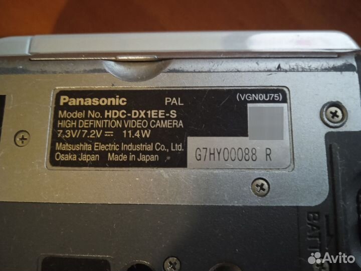 Видеокамера full hd Panasonic (Japan )
