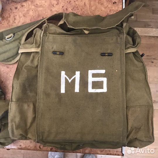 Рюкзак рд 54 1989 СССР