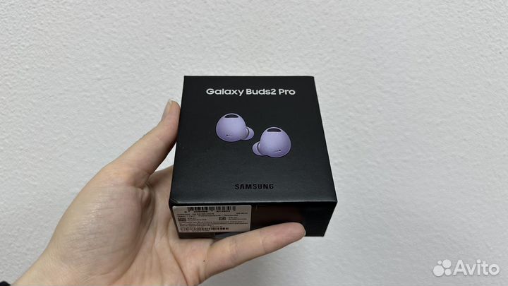 Samsung Galaxy Buds2 Pro Lavander