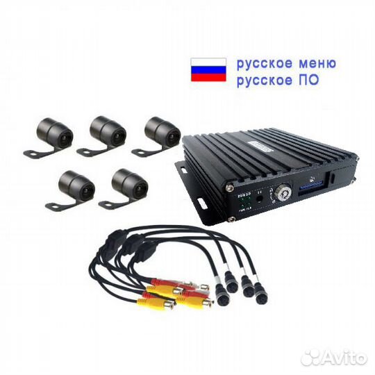 Видеосистема для автошколы nscar 501 (комплект)