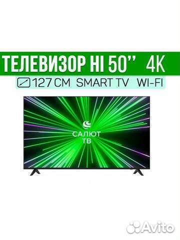 Телевизор Hi 65