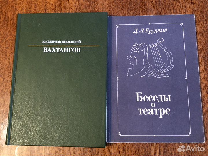 Книги по искусству