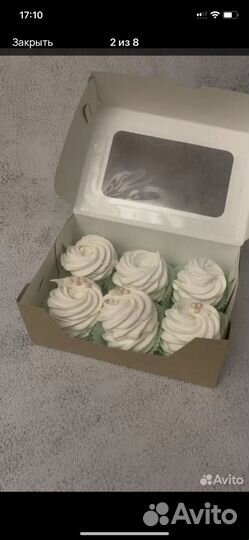 Зефир, зефирные букеты